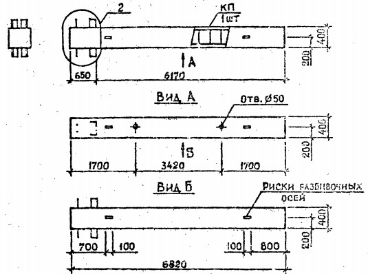 Колонна 1КБ 60.68-2-с Серия 1.020.1-2с/89