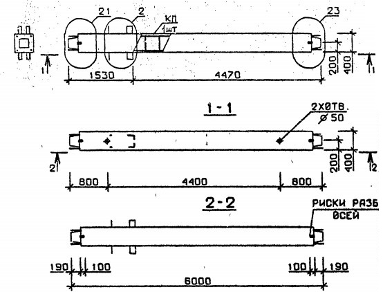 Колонна 1КС 60.60-9 Серия 1.020.1-2с/89