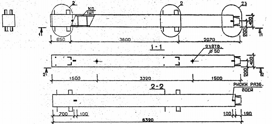 Колонна 1КВ 36.63-2-с Серия 1.020.1-2с/89