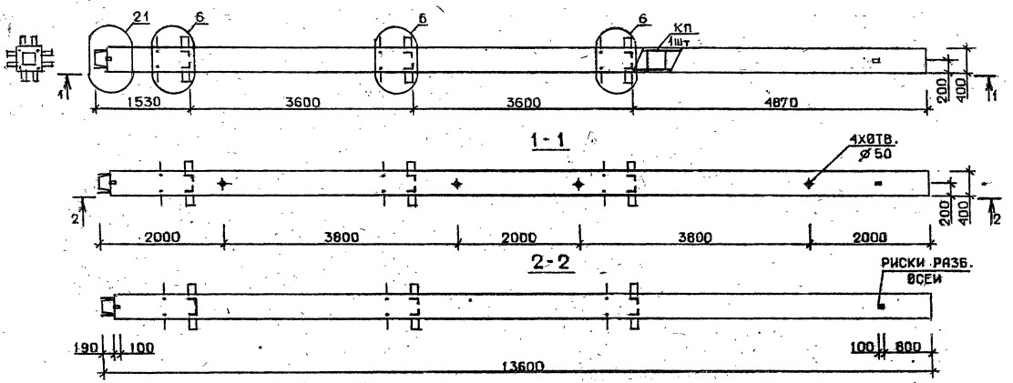 Колонна 2КН 36.136-6-с Серия 1.020.1-2с/89