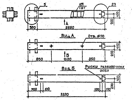 Колонна 2КВ 42.34-2-с Серия 1.020.1-2с/89