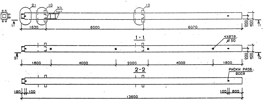 Колонна 3КН 60.136-6 Серия 1.020.1-2с/89