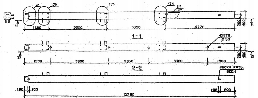 Колонна 5КН 33.128-1-сн Серия 1.020.1-2с/89