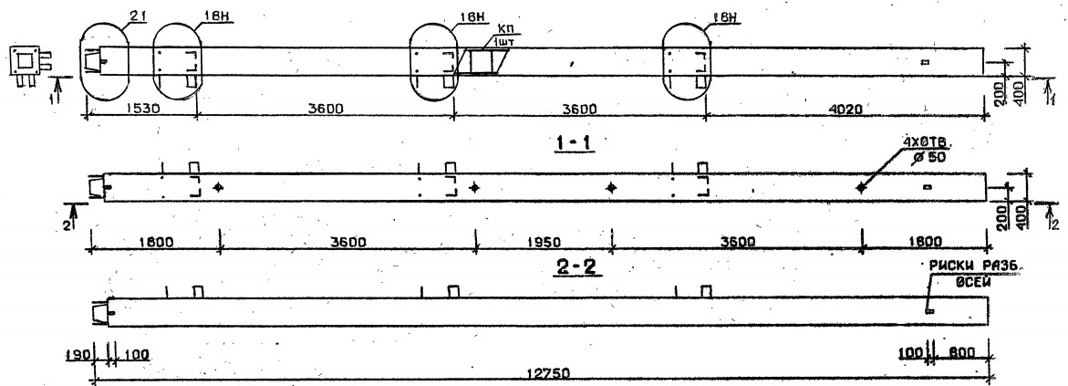 Колонна 5КН 36.128-9-н Серия 1.020.1-2с/89