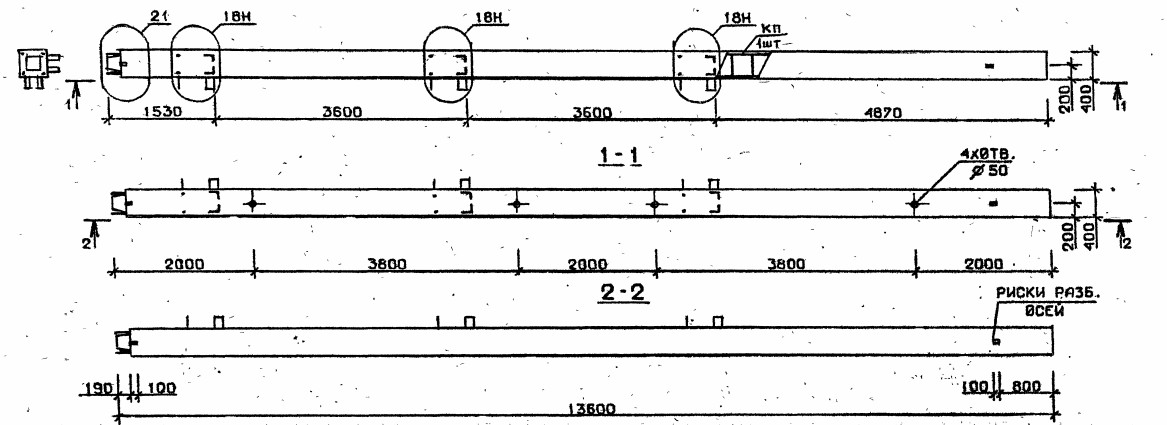 Колонна 5КН 36.136-1-н Серия 1.020.1-2с/89