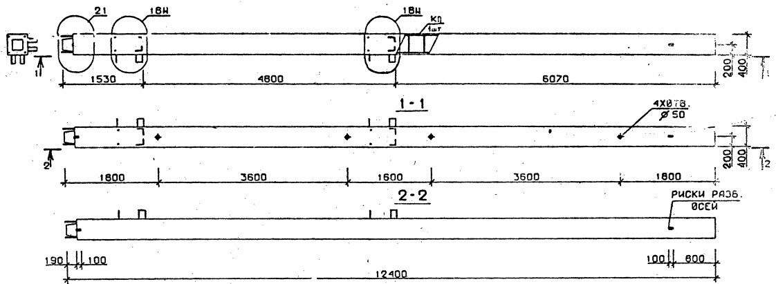 Колонна 5КН 48.124-6-н Серия 1.020.1-2с/89