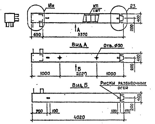 Колонна 5КВ 42.40-7-сн Серия 1.020.1-2с/89